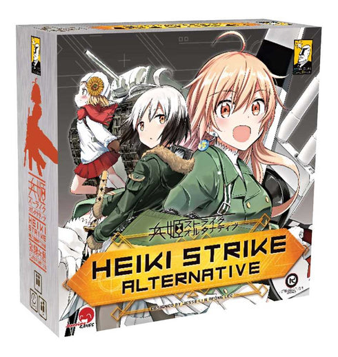Heiki Strike - Alternative